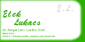 elek lukacs business card